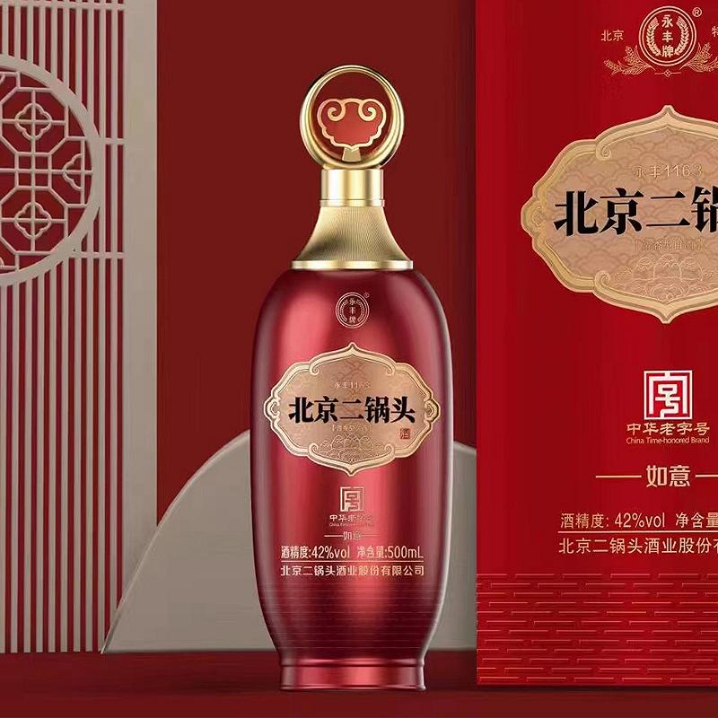 山東鄆城玻璃瓶生產